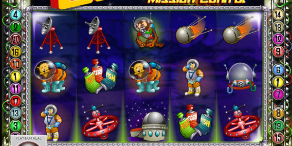 Cosmic Quest 1: Mission Control MCPcom Rival