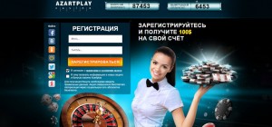 100 no deposit 4 year anniversary